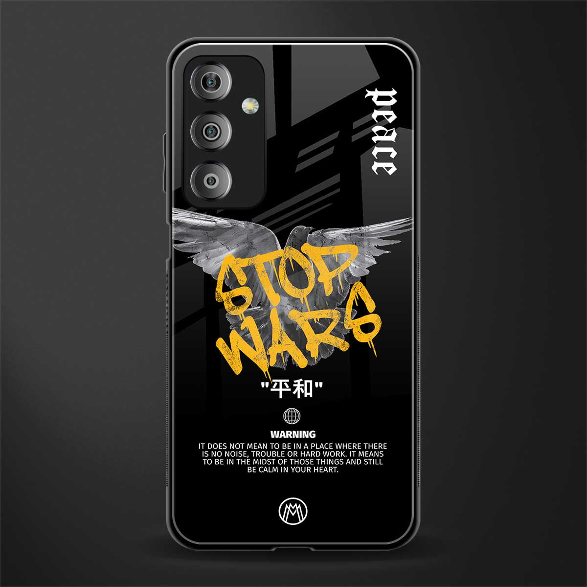 stop wars back phone cover | glass case for samsung galaxy f23 5g