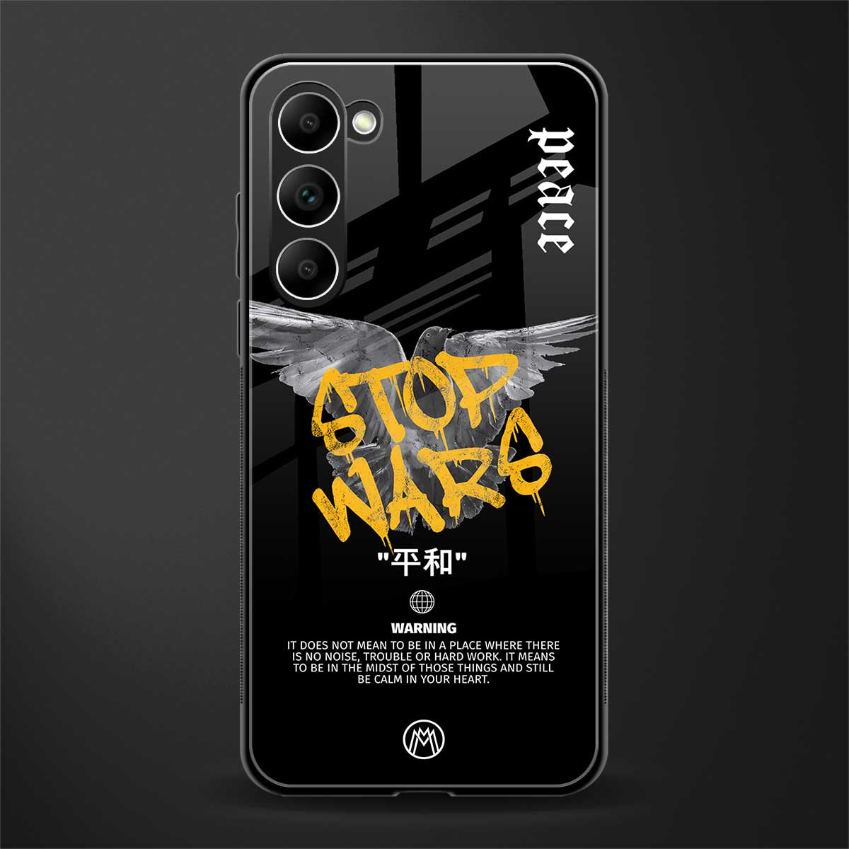 Stop-Wars-Glass-Case for phone case | glass case for samsung galaxy s23 plus