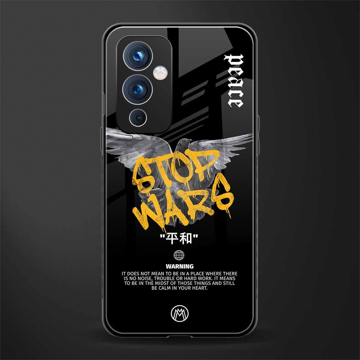 stop wars back phone cover | glass case for oneplus 9