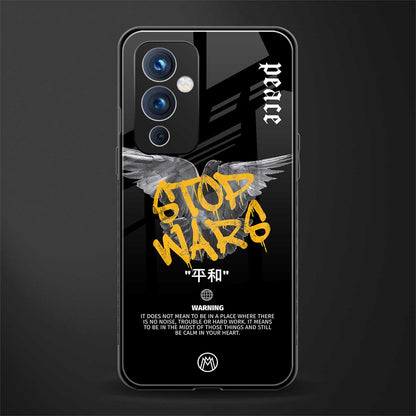 stop wars back phone cover | glass case for oneplus 9