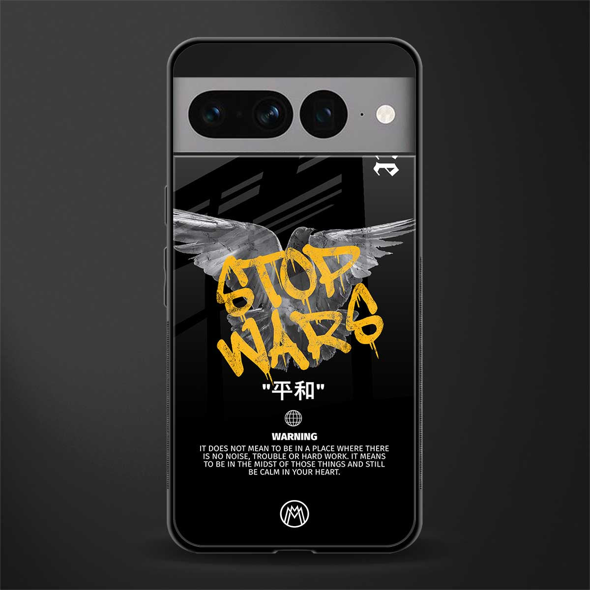 stop wars back phone cover | glass case for google pixel 7 pro