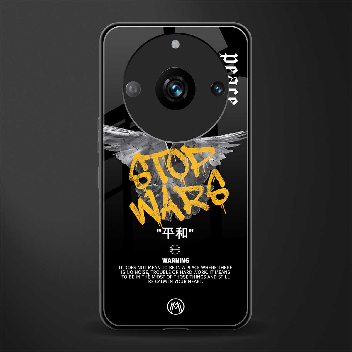 stop wars back phone cover | glass case for realme 11 pro 5g