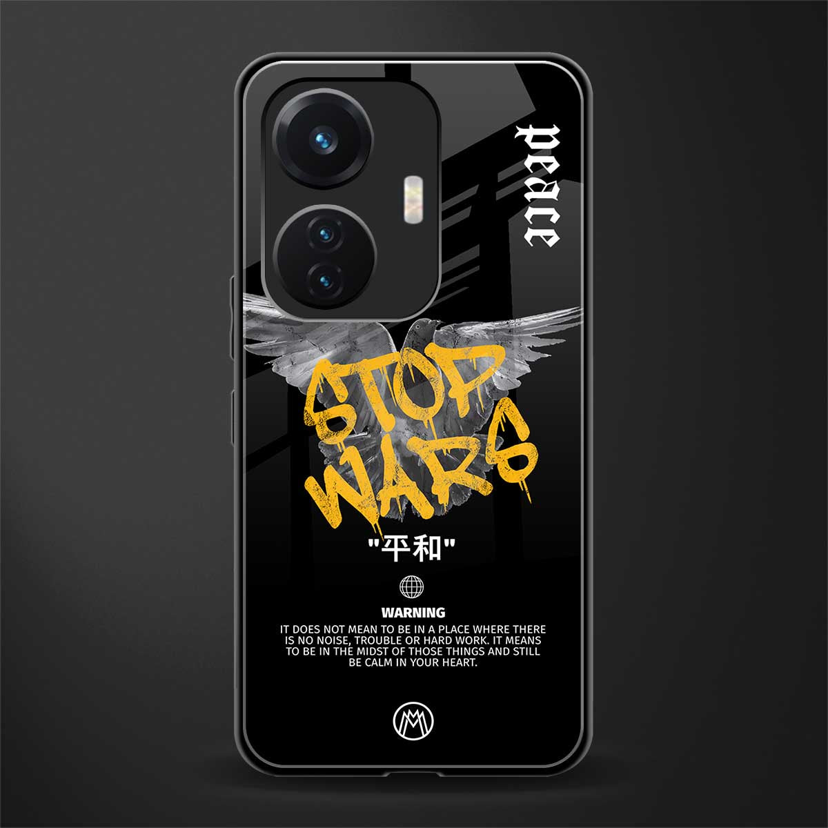 stop wars back phone cover | glass case for vivo t1 44w 4g