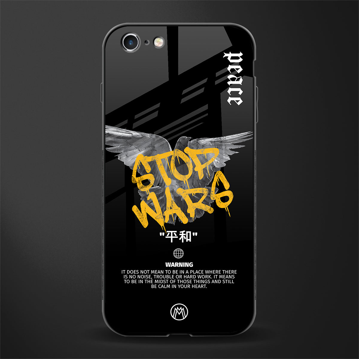 stop wars glass case for iphone 6 image
