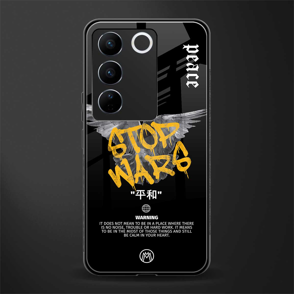 stop wars back phone cover | glass case for vivo v27 pro 5g