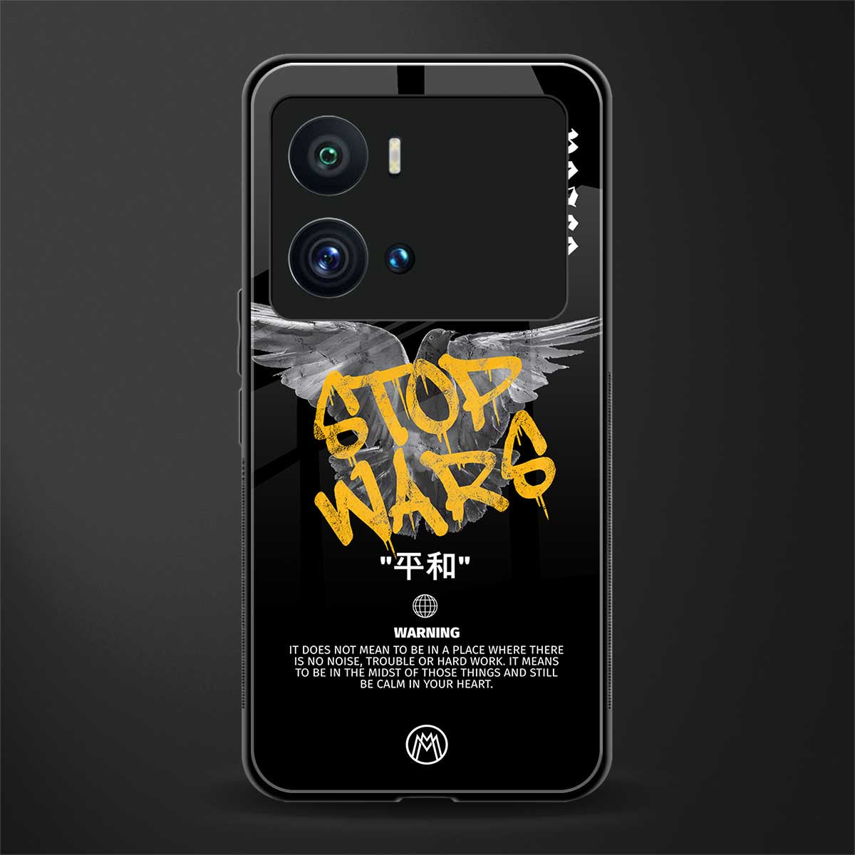 stop wars back phone cover | glass case for iQOO 9 Pro