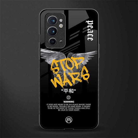 stop wars glass case for oneplus 9rt image