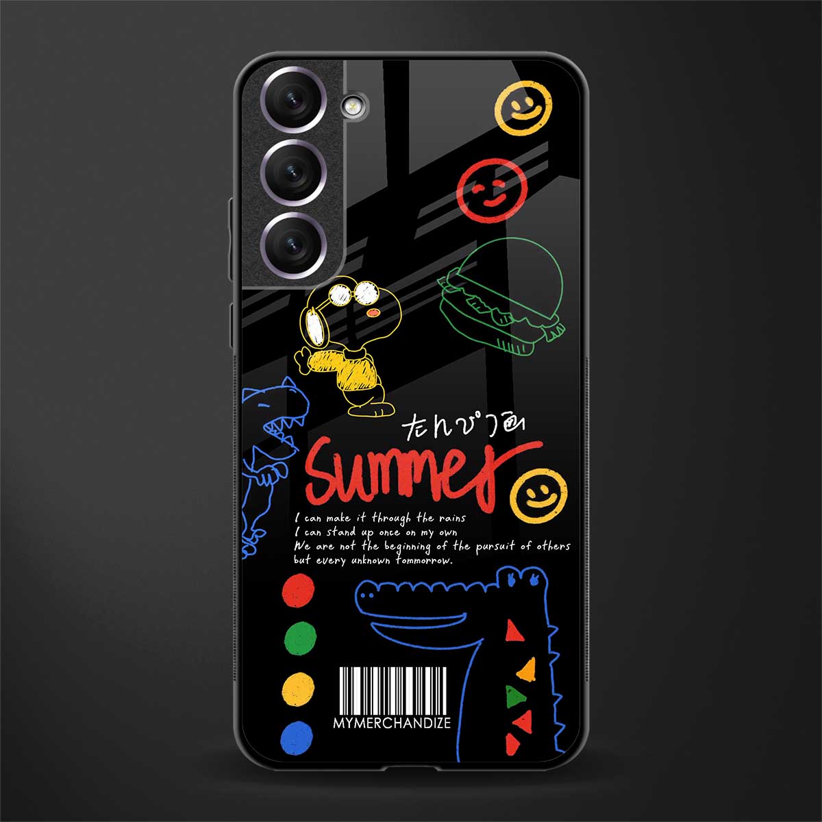 summer motivation glass case for samsung galaxy s21 image