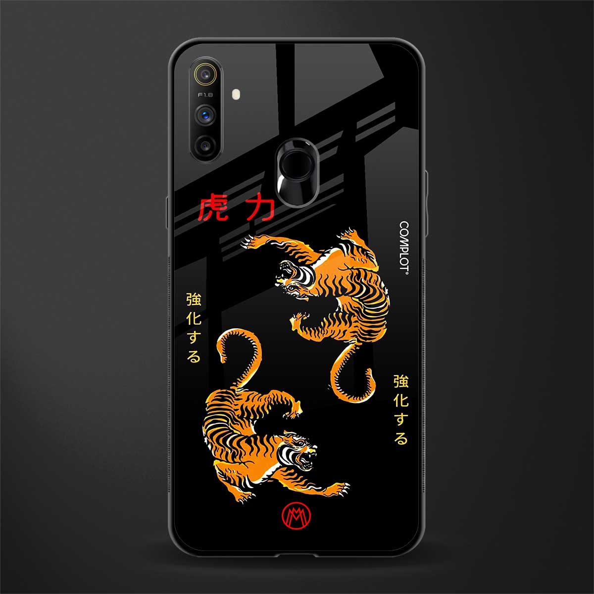 tigers black glass case for realme narzo 10a image