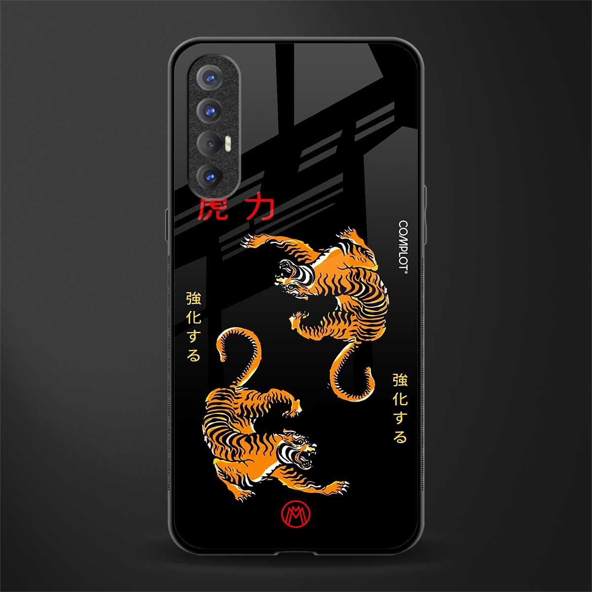 tigers black glass case for oppo reno 3 pro image