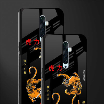tigers black glass case for oppo reno 2f image-2