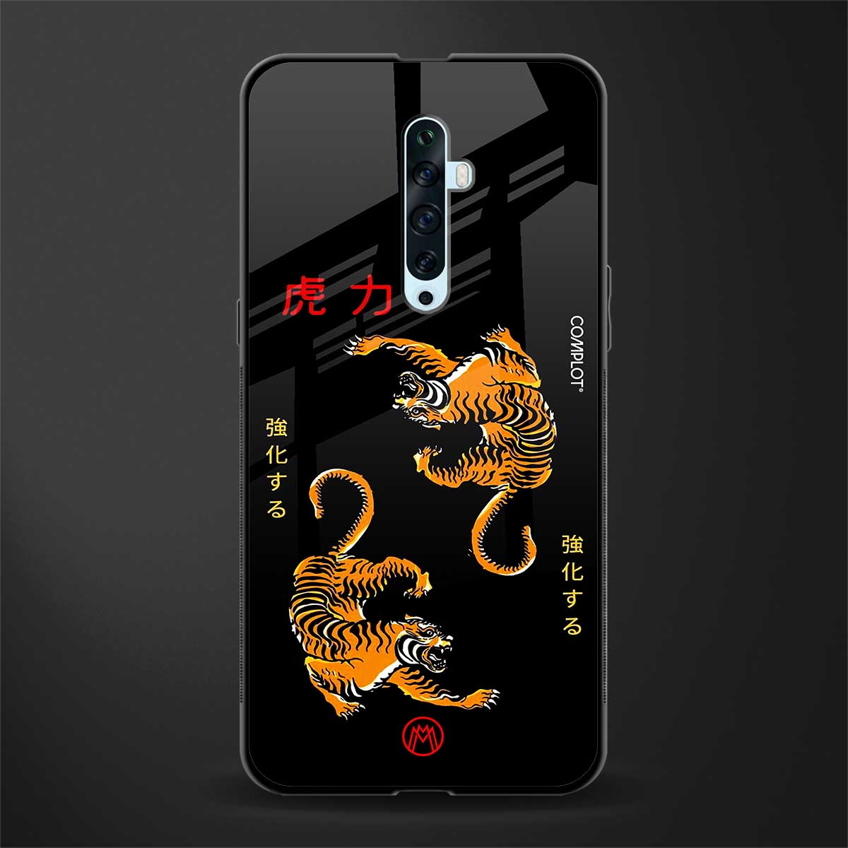 tigers black glass case for oppo reno 2z image