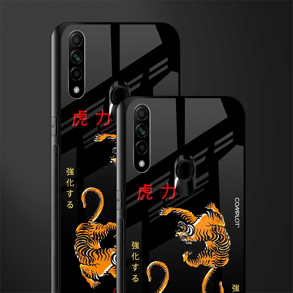 tigers black glass case for oppo a31 image-2