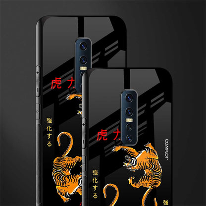 tigers black glass case for vivo v17 pro image-2