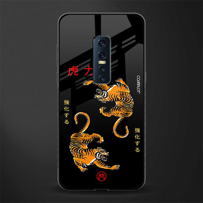 tigers black glass case for vivo v17 pro image