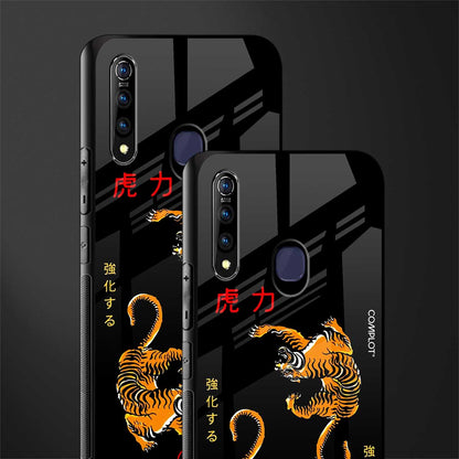 tigers black glass case for vivo z1 pro image-2