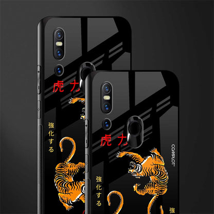 tigers black glass case for vivo v15 image-2