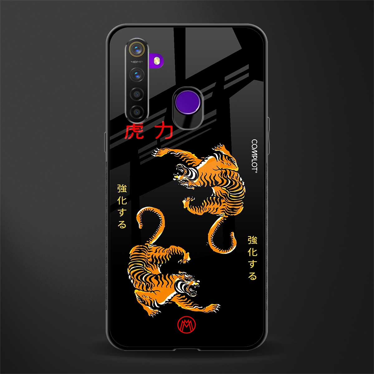 tigers black glass case for realme 5 pro image