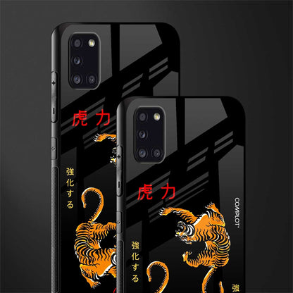 tigers black glass case for samsung galaxy a31 image-2