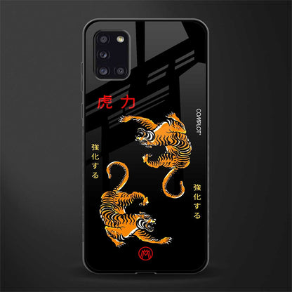 tigers black glass case for samsung galaxy a31 image