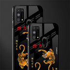 tigers black glass case for samsung galaxy m31 image-2
