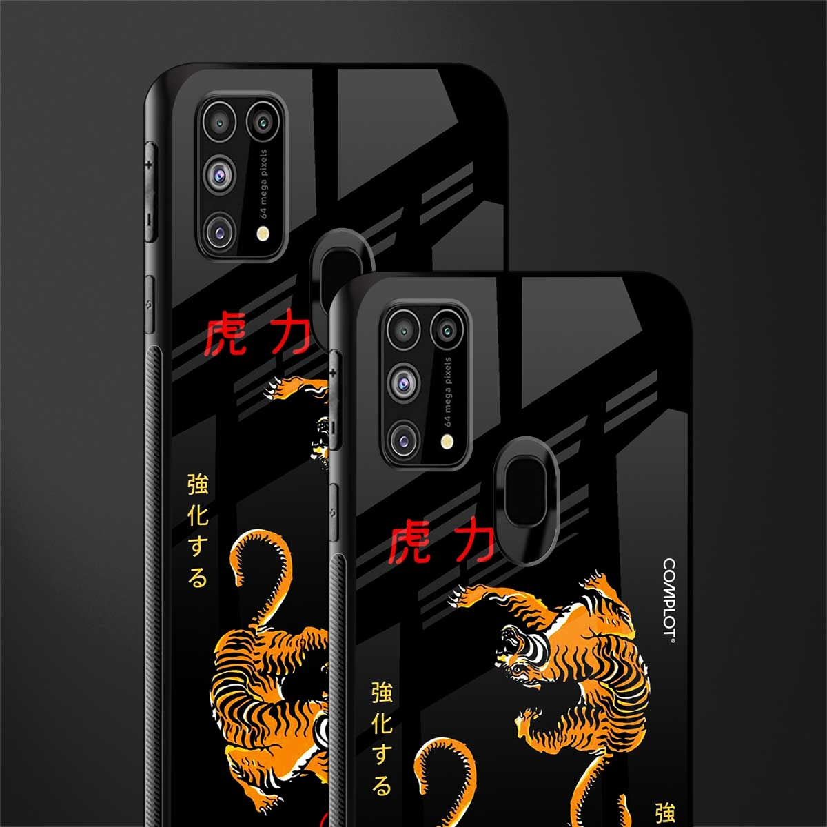 tigers black glass case for samsung galaxy m31 prime edition image-2