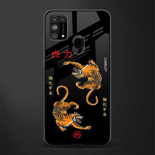 tigers black glass case for samsung galaxy f41 image