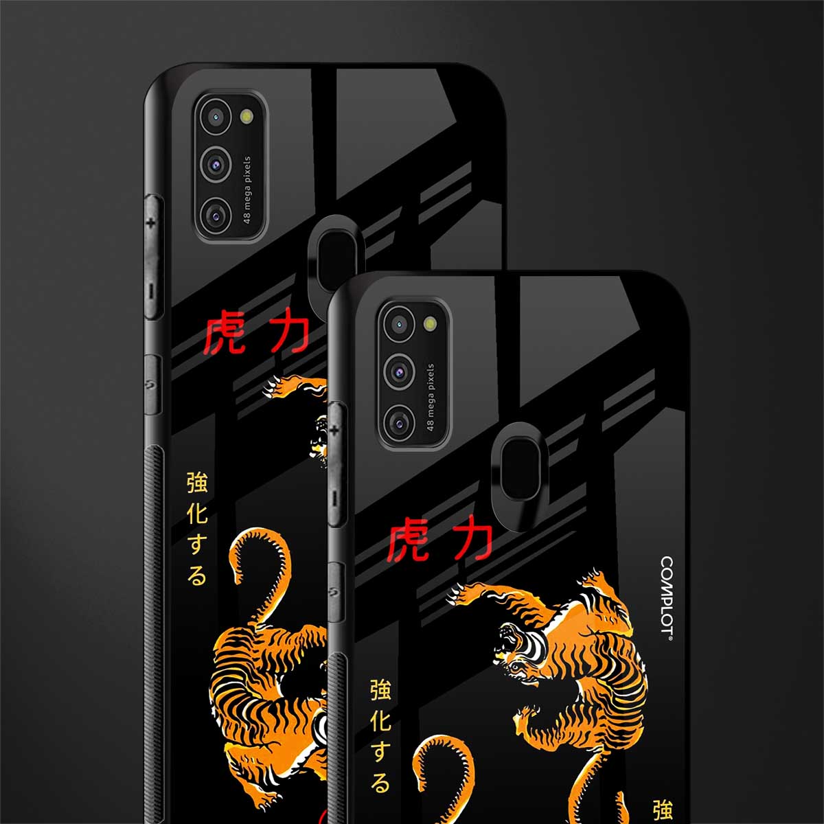 tigers black glass case for samsung galaxy m30s image-2