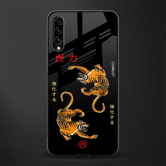 tigers black glass case for samsung galaxy a50 image