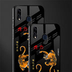 tigers black glass case for samsung galaxy a20 image-2