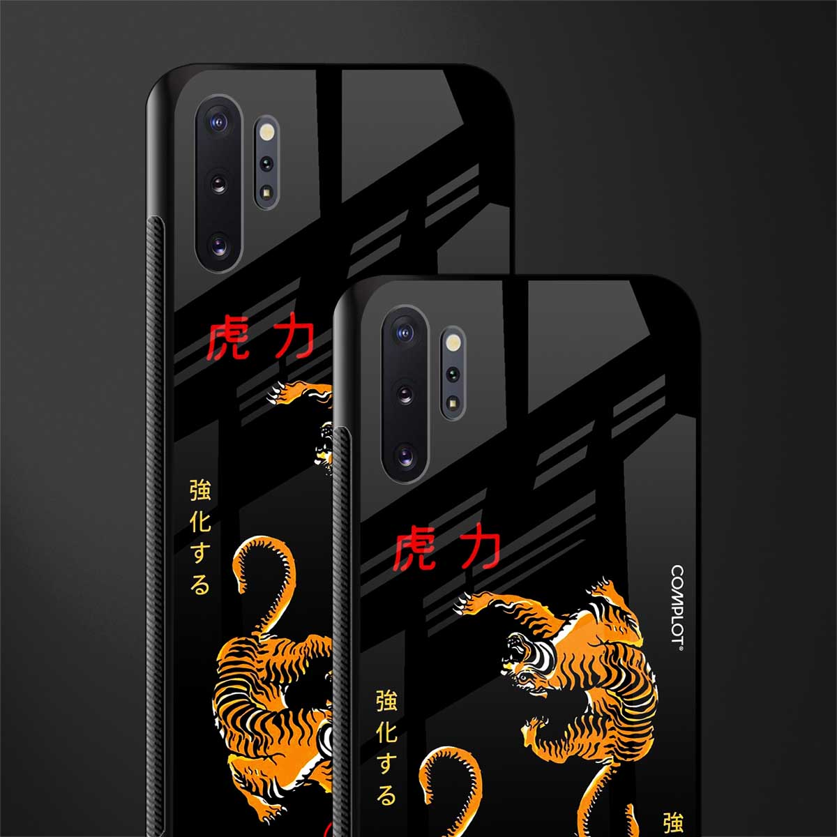 tigers black glass case for samsung galaxy note 10 plus image-2