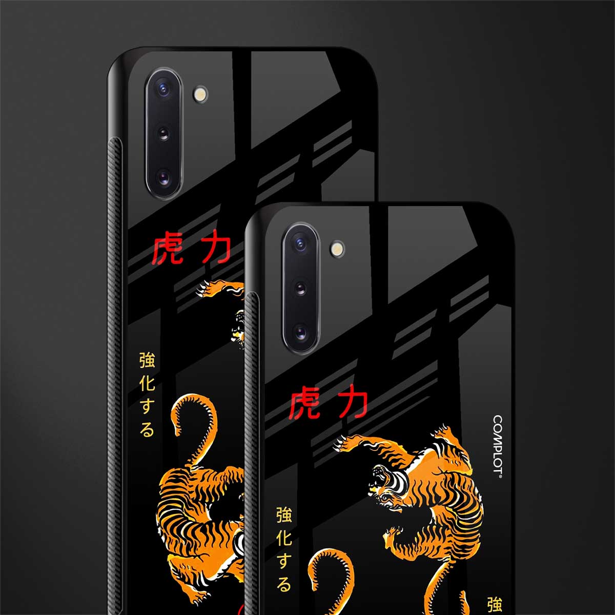 tigers black glass case for samsung galaxy note 10 image-2