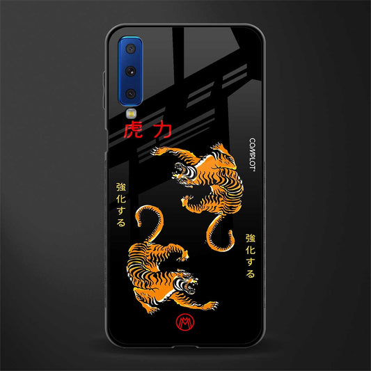 tigers black glass case for samsung galaxy a7 2018 image