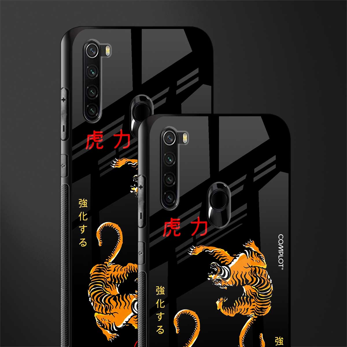 tigers black glass case for redmi note 8 image-2