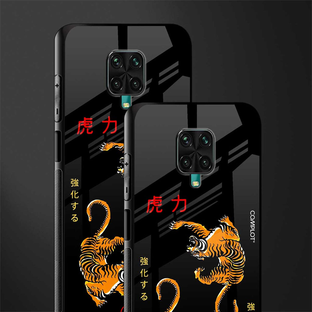 tigers black glass case for poco m2 pro image-2