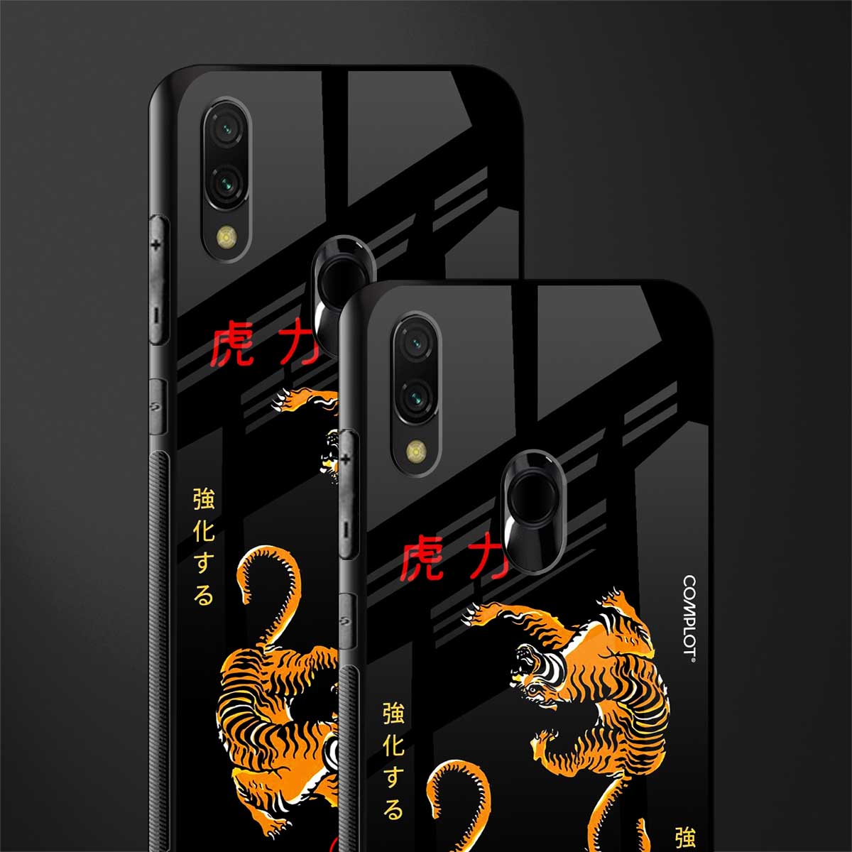 tigers black glass case for redmi 7redmi y3 image-2