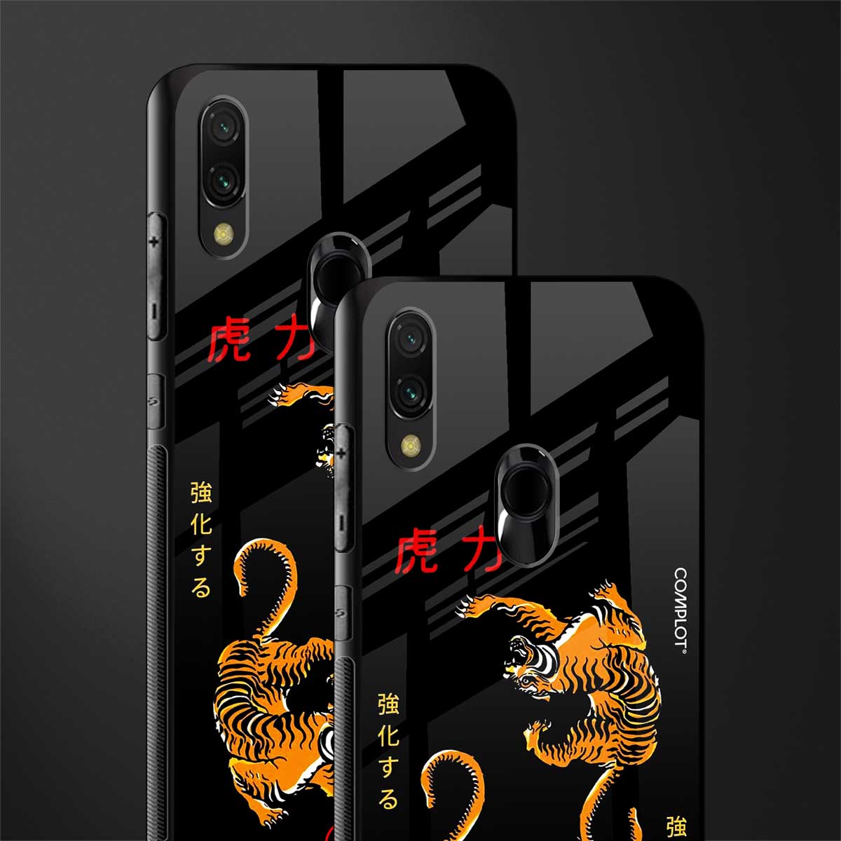 tigers black glass case for redmi note 7 pro image-2