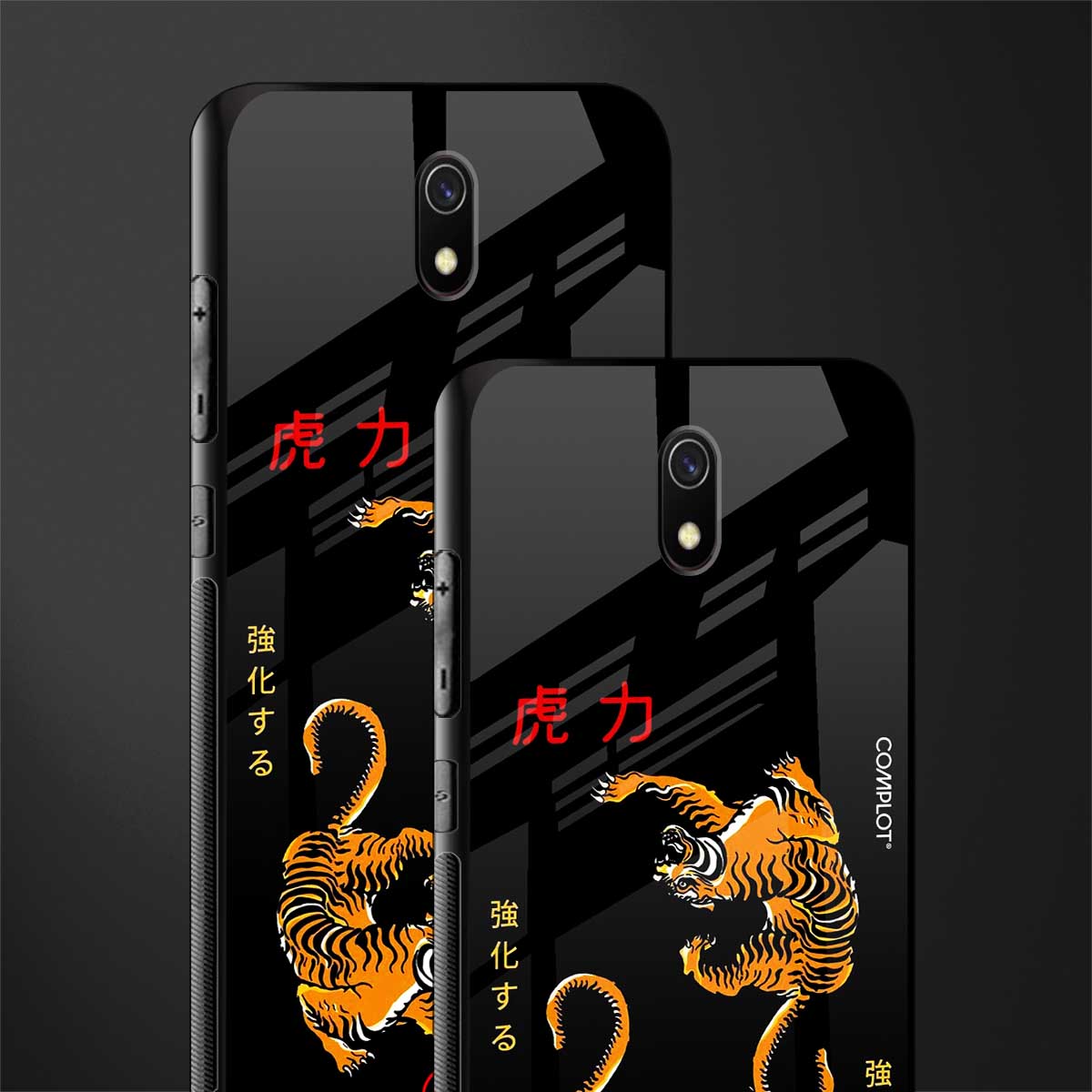 tigers black glass case for redmi 8a image-2