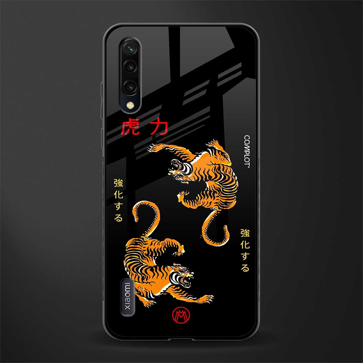 tigers black glass case for mi a3 redmi a3 image