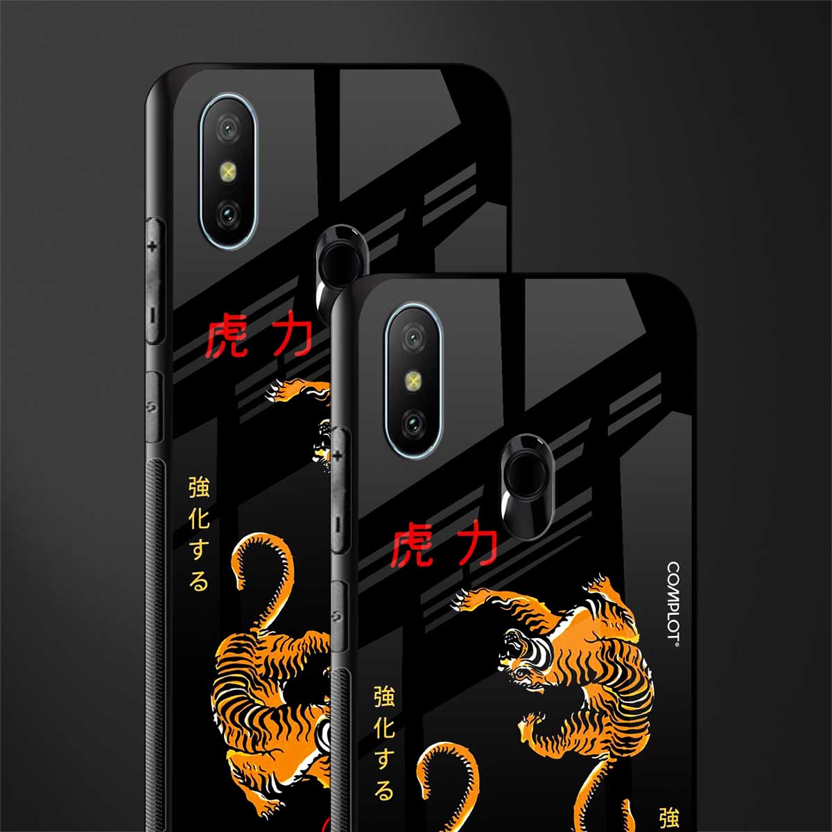 tigers black glass case for redmi 6 pro image-2