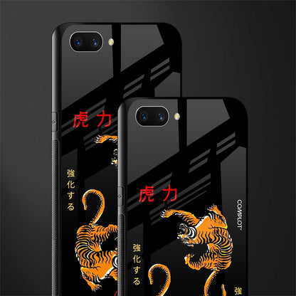 tigers black glass case for oppo a3s image-2