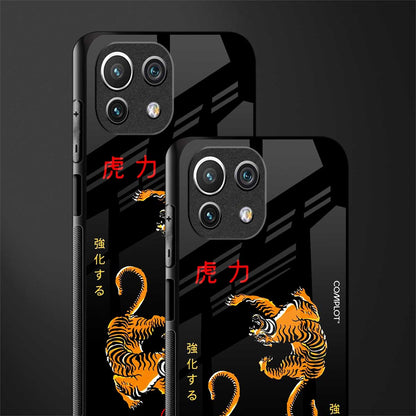 tigers black glass case for mi 11 lite image-2