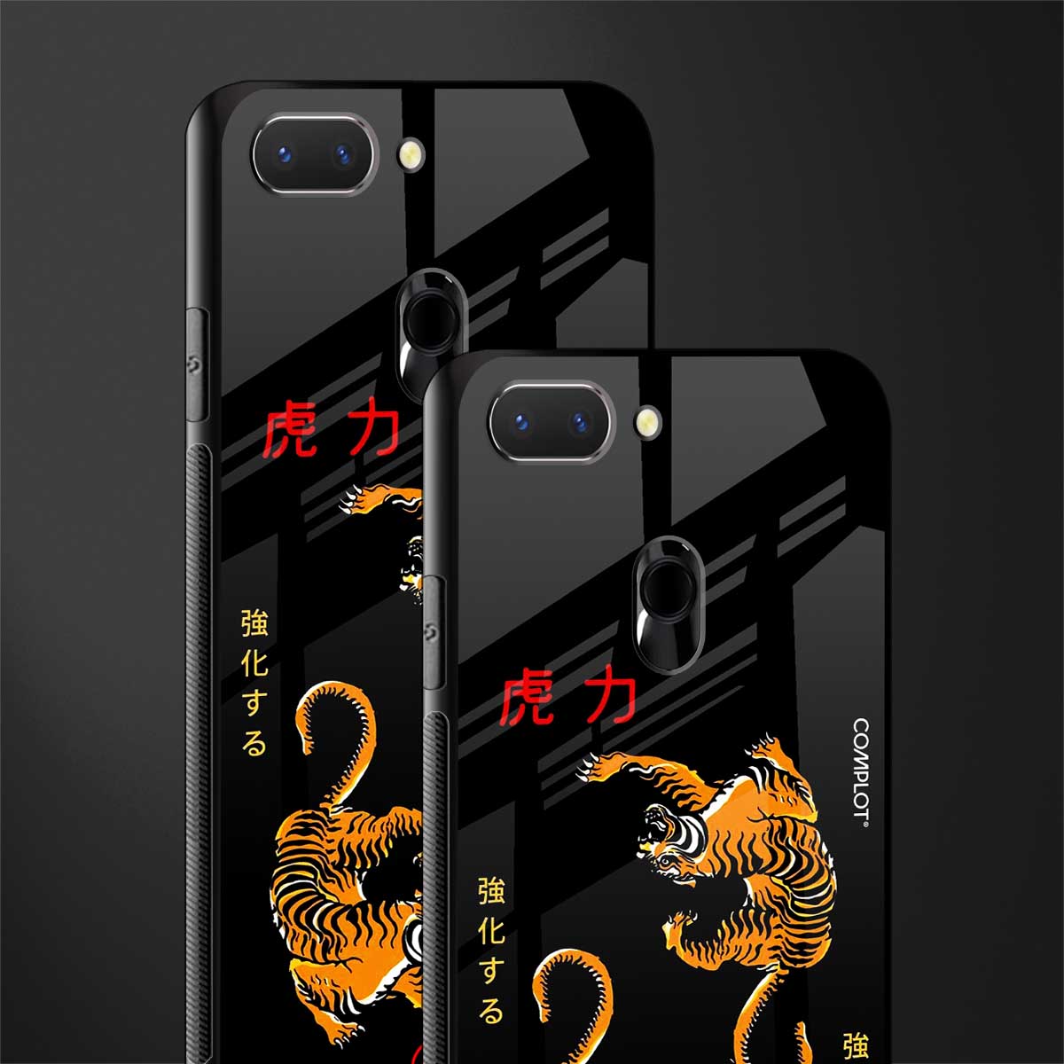tigers black glass case for oppo a5 image-2
