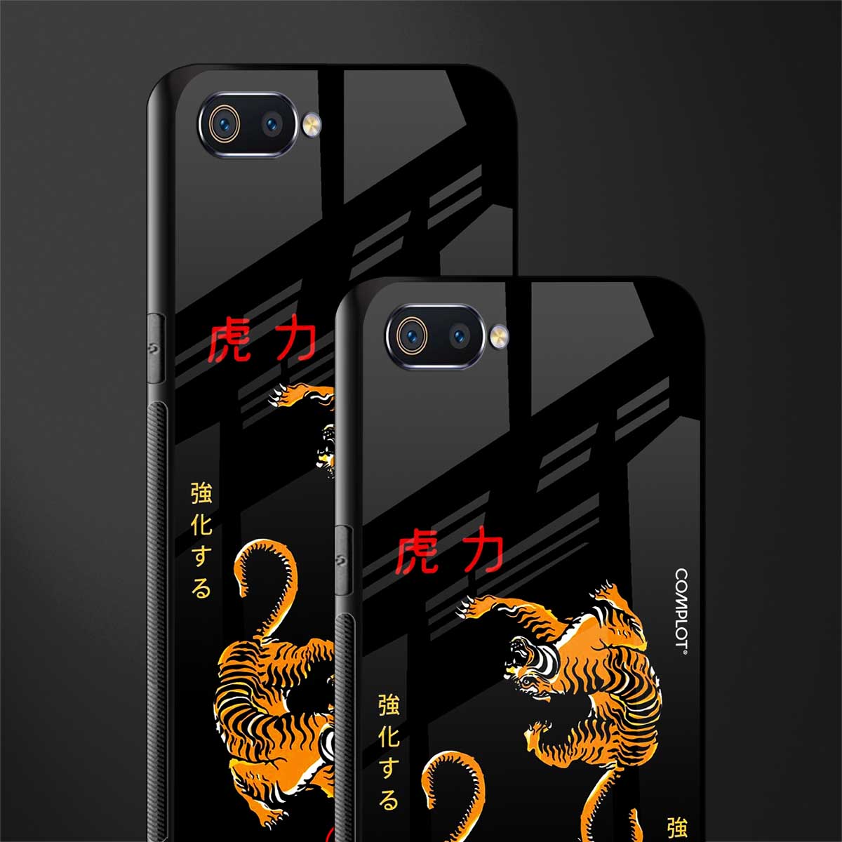tigers black glass case for realme c2 image-2