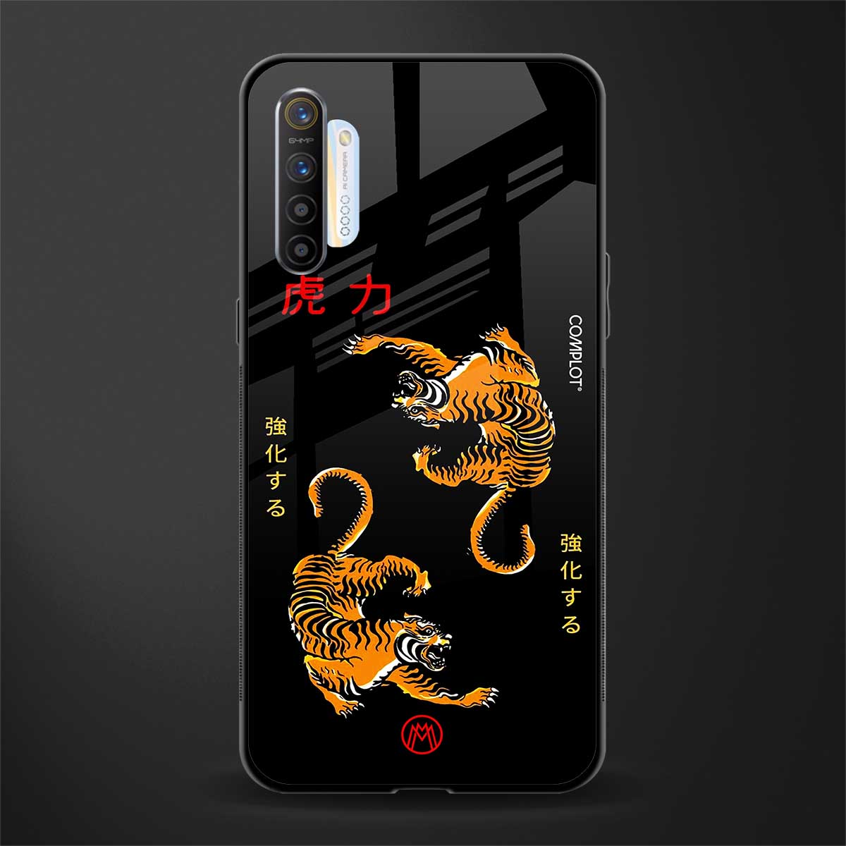 tigers black glass case for realme x2 image