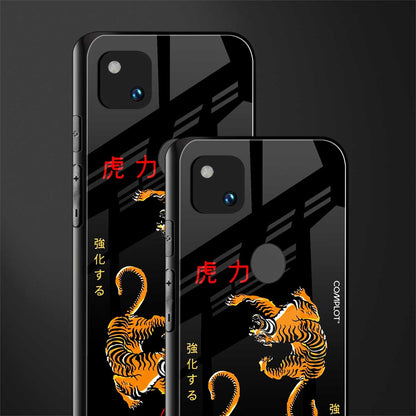 tigers black back phone cover | glass case for google pixel 4a 4g