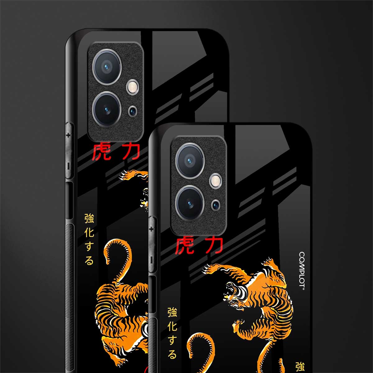 tigers black glass case for vivo y75 5g image-2