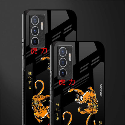 tigers black glass case for vivo v23e image-2