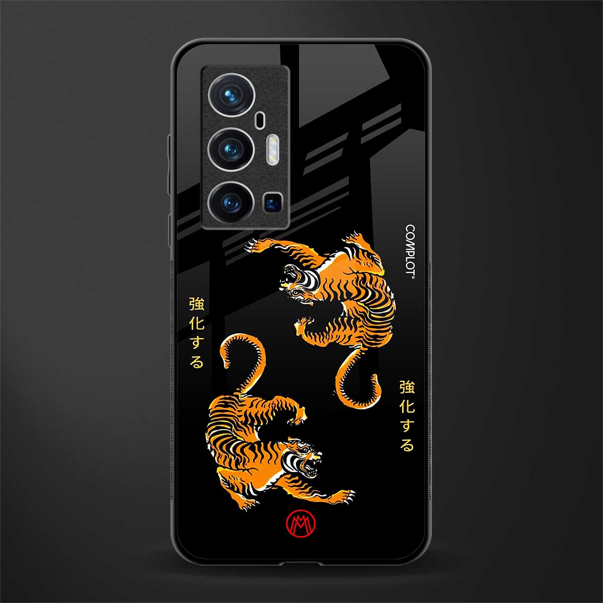 tigers black glass case for vivo x70 pro plus image
