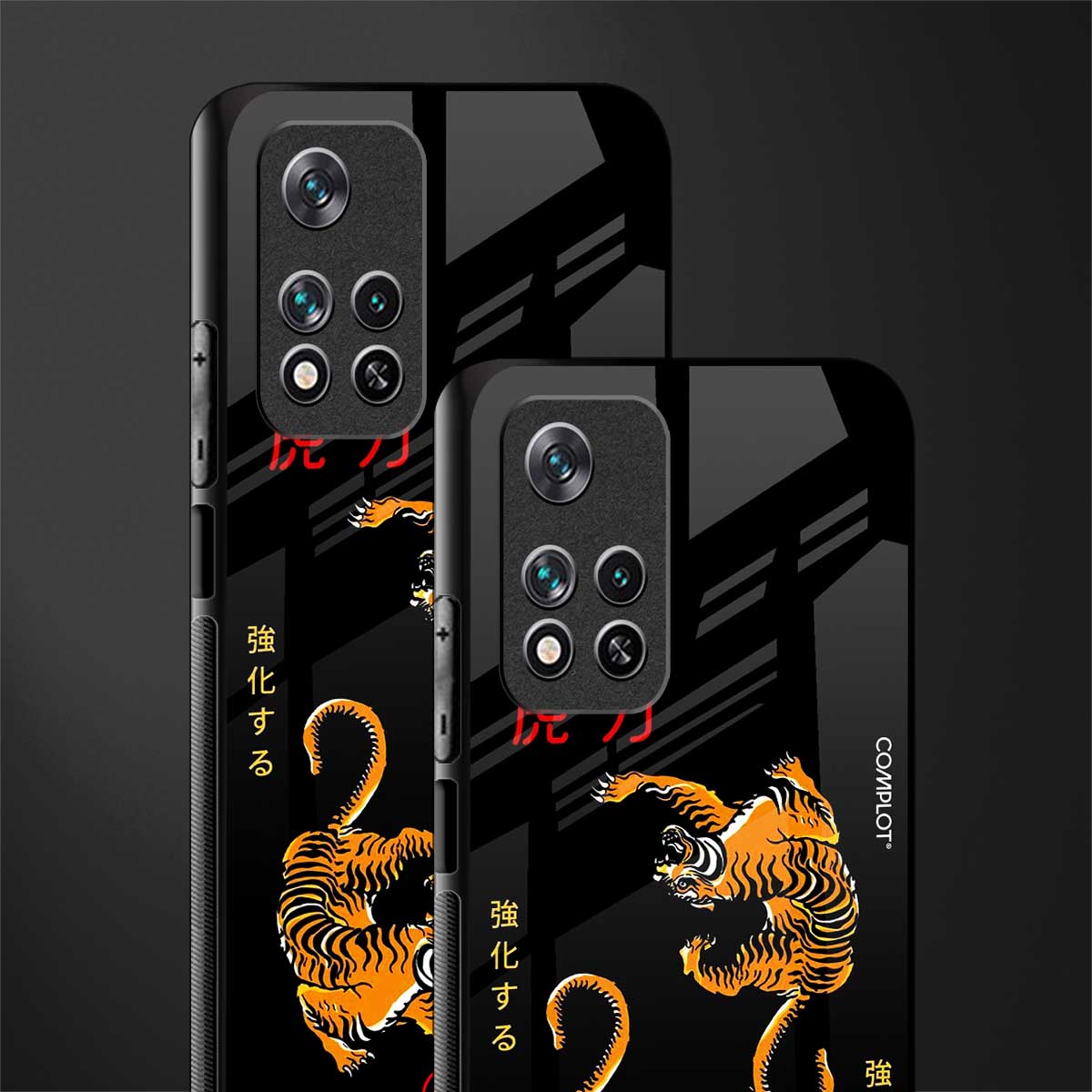 tigers black glass case for poco m4 pro 5g image-2